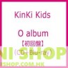 BD 初回盤 KinKi Kids Album ｢O album｣CD+Blu-ray