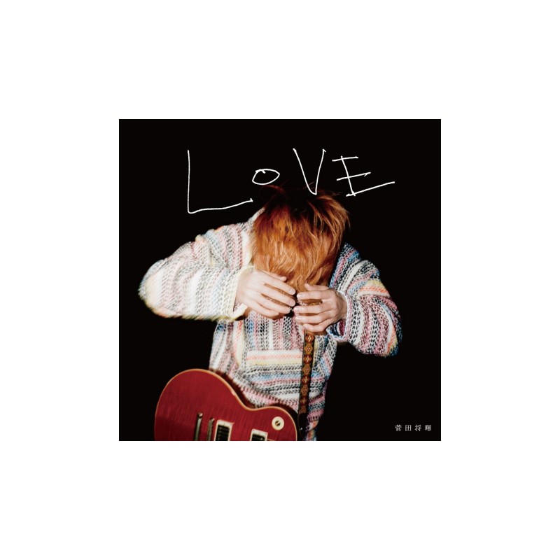 菅田將暉／LOVE 初回盤 CD+DVD