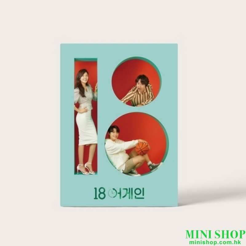 重回18歲 18 AGAIN O.S.T - JTBC DRAMA (2CD)