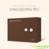 邕聖祐ONG SEONG WU - 2021 SEASON'S GREETINGS