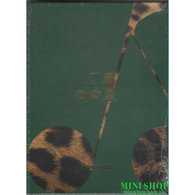 MAMAMOO - TRAVEL (10TH MINI ALBUM) DEEP GREEN VER.