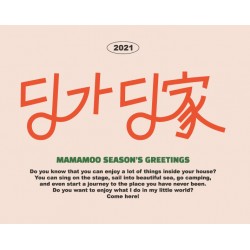[MAMAMOO] 2021 MAMAMOO...