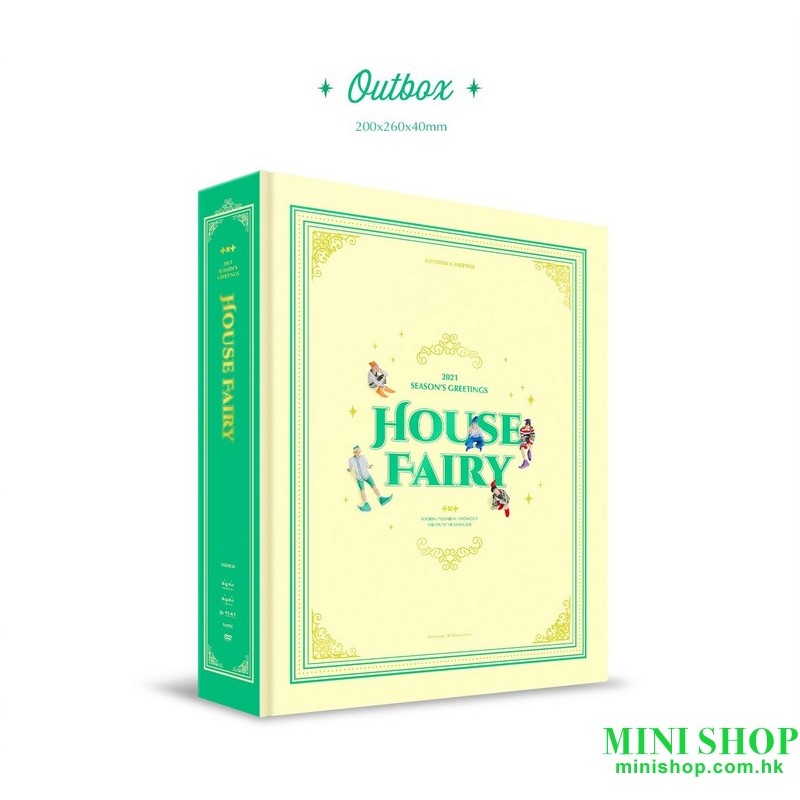 TXT - 2021 SEASON'S GREETINGS