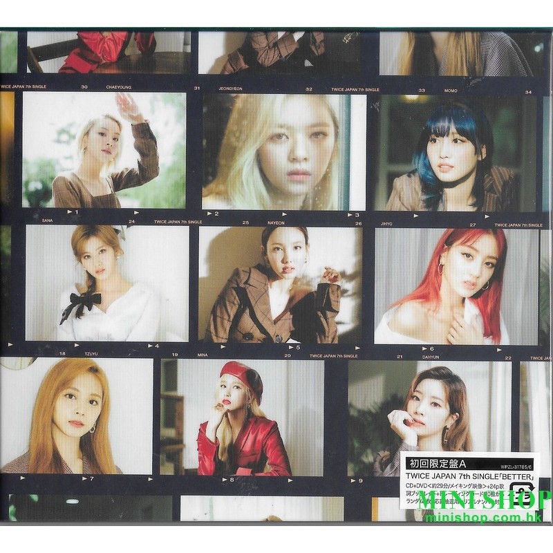 TWICE [BETTER](初回限定盤A)