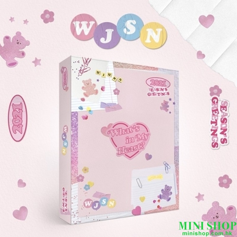 WJSN - 2021 SEASON'S GREETINGS