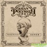 黃明志 Namewee /亞洲通才
