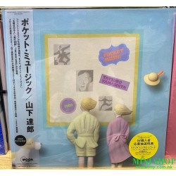 LP 山下達郎 TATSURO YAMASHITA -POCKET MUSIC (2020 REMASTER)