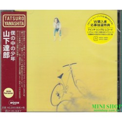 山下達郎 TATSURO YAMASHITA...