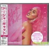 DOJA CAT/HOT PINK - JAPAN VERSION