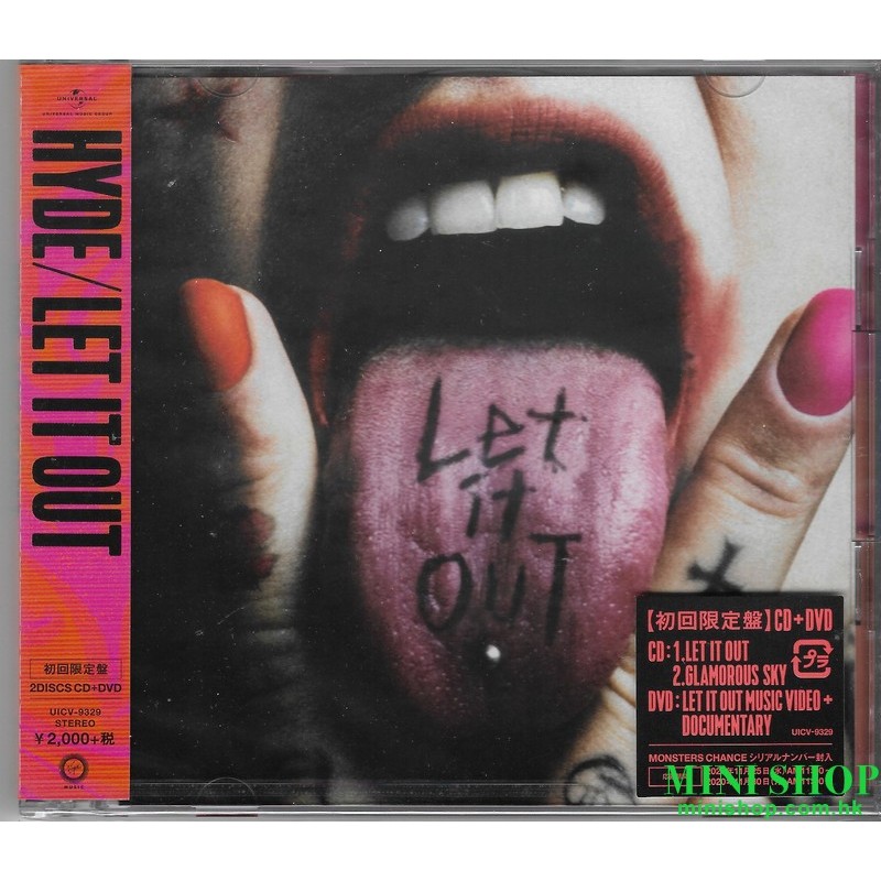 HYDE/LET IT OUT CD+DVD 日版