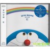 MASAKI SUDA 菅田将暉 - NIJI 虹 [通常盤, CD ONLY]
