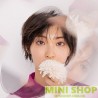 家入レオ LEO IEIRI -SORA TO AO