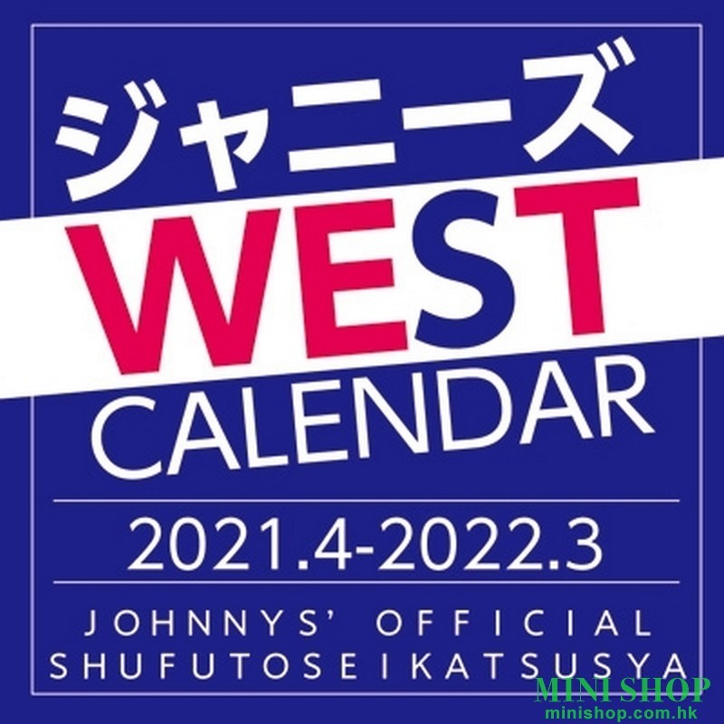 JOHNNY'S WEST/JOHNNY'S SCHOOL CALENDAR 2021.4-2022.3