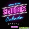 SIXTONES/JOHNNY'S SCHOOL CALENDAR 2021.4-2022.3