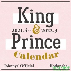KING & PRINCE/JOHNNY'S...