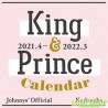 KING & PRINCE/JOHNNY'S SCHOOL CALENDAR 2021.4-2022.3