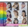 NiziU - Step and a step [初回限定盤B, CD+28頁寫真冊+隨機小卡“B款”1張(全10款)]