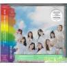 NiziU - Step and a step [初回限定盤A, CD+DVD+隨機小卡“A款”1張(全10款)]