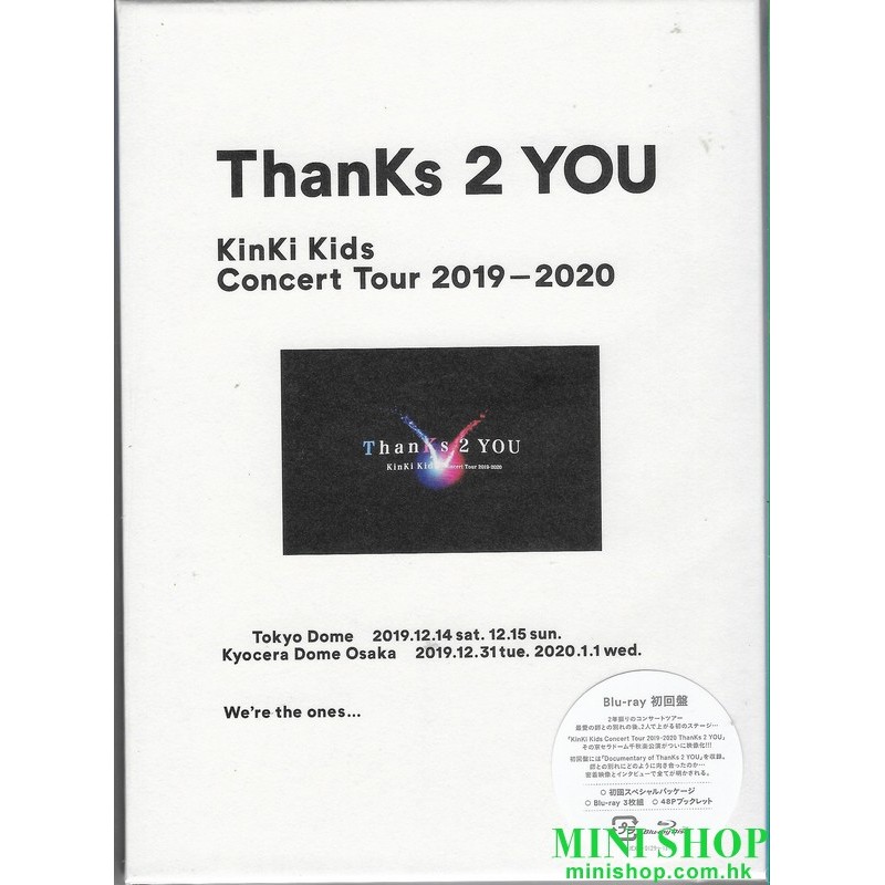 台壓 初回BD KinKi Kids Concert Tour 2019-2020 ThanKs 2 YOU