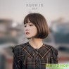 JEONG YU JIN - THE FIRST DAY FROM TODAY (EP)