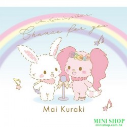 倉木麻衣 Mai Kuraki Single...