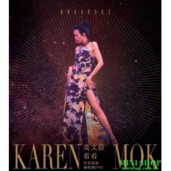 莫文蔚 KAREN MOK 看看世界巡迴演唱會 DVD
