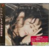 中島みゆき MIYUKI NAKAJIMA - KOKONI IRUYO