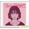 中山美穂MIHO NAKAYAMA - ALL TIME BEST [初回限定盤, 3CD+Blu-ray]
