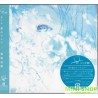 EVE - KAIKAI KITAN / AO NO WALTZ (JOSEE VER.) ジョゼ盤 [初回限定盤/CD＋GOODS]