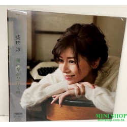 柴田淳JUN SHIBATA - HASUNO HANAGA HIRAKUTOKI (SHM-CD+CD)