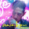 馮允謙 - Awaken (EP)