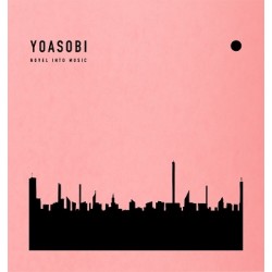 YOASOBI THE BOOK [完全生産限定盤] 再版
