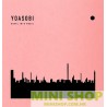 YOASOBI THE BOOK [完全生産限定盤] 再版