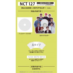 NCT 127- LOVEHOLIC...