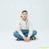 瑛人 すっからかん [CD+DVD]