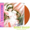 橙路 LP 黑膠KIMAGURE ORANGE ROAD - SOUND COLOR 2
