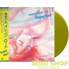 橙路 LP 黑膠KIMAGURE ORANGE ROAD - SINGING HEART