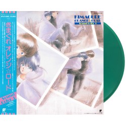 橙路 LP 黑膠KIMAGURE ORANGE...