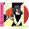 橙路 LP 黑膠KIMAGURE ORANGE STATION