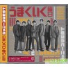 [送特典]Johnny's WEST 週刊うまくいく曜日 [初回盤B, CD+DVD]