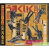 [送特典]Johnny's WEST 週刊うまくいく曜日 [初回盤A, CD+DVD]