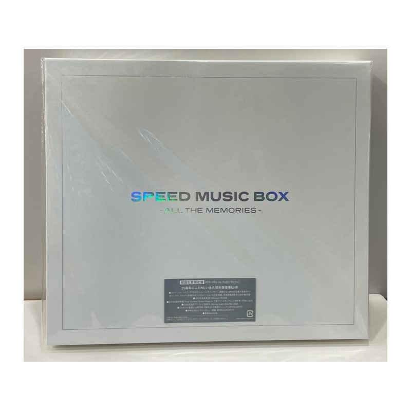 Speed Music Box -All The Memories-