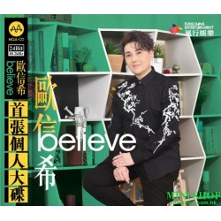 歐信希 – believe (CD+DVD)