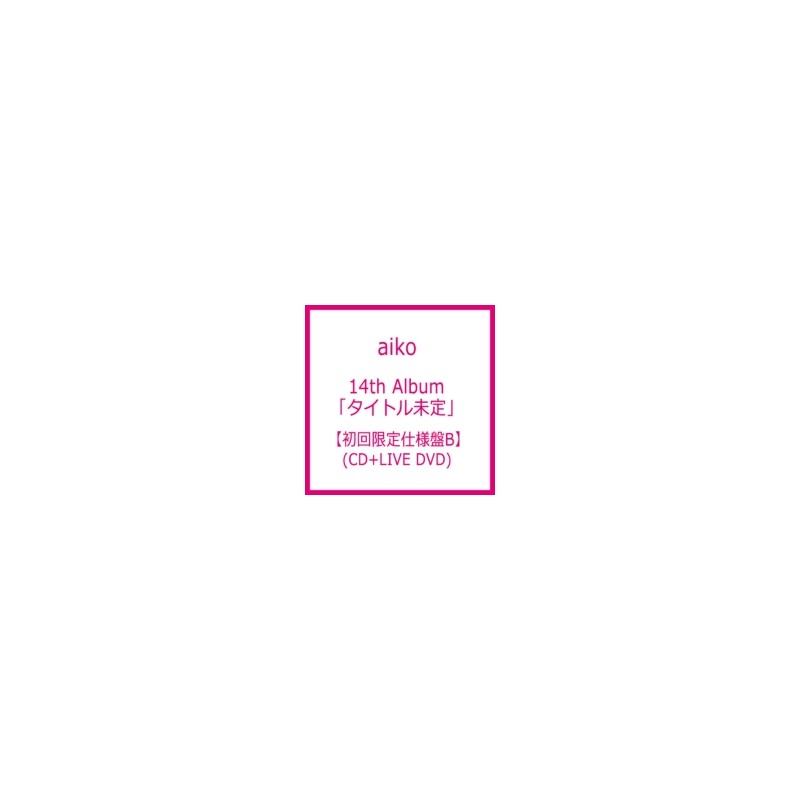 AIKO- TBA (TYPE-B)
