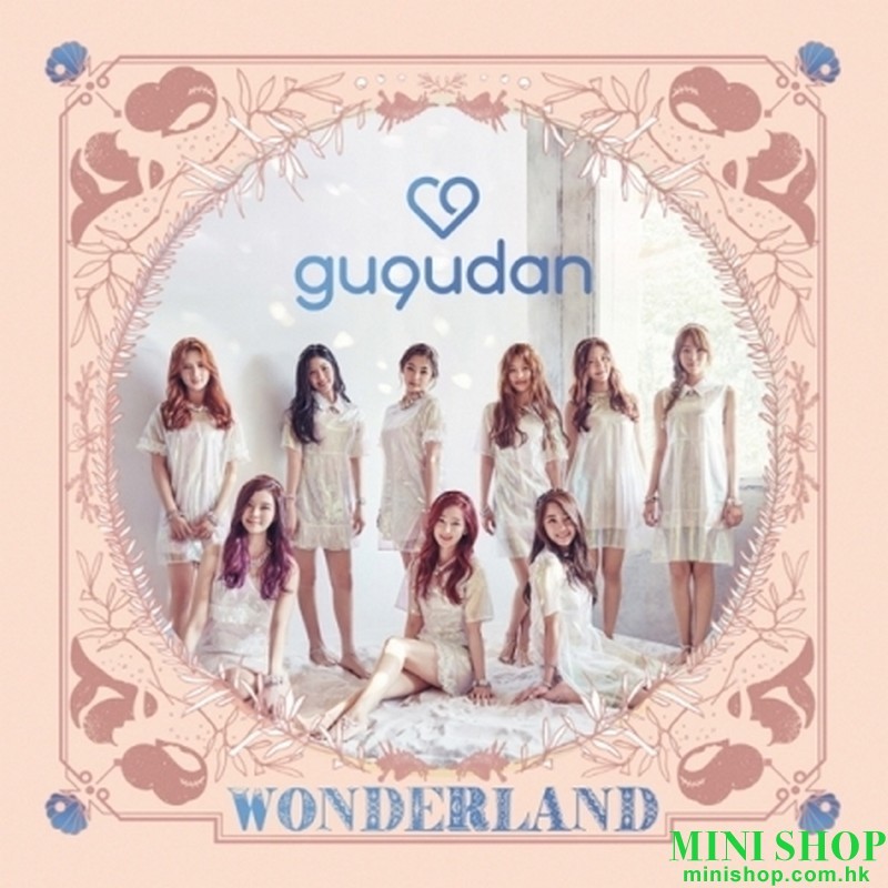 GUGUDAN - ACT.1 THE LITTLE MERMAID