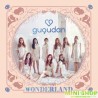 GUGUDAN - ACT.1 THE LITTLE MERMAID
