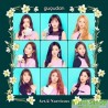 GUGUDAN - ACT.2 NARCISSUS
