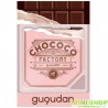 GUGUDAN - CHOCOCO FACTORY (1ST SINGLE ALBUM)