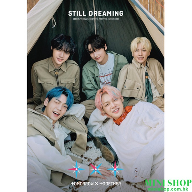 TXT STILL DREAMING [初回限定盤A, CD+24頁寫真冊x2+特製大型外盒]