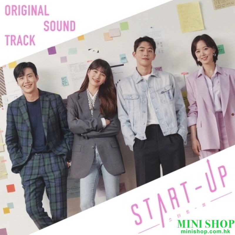 STARTUP O.S.T (3 CD)